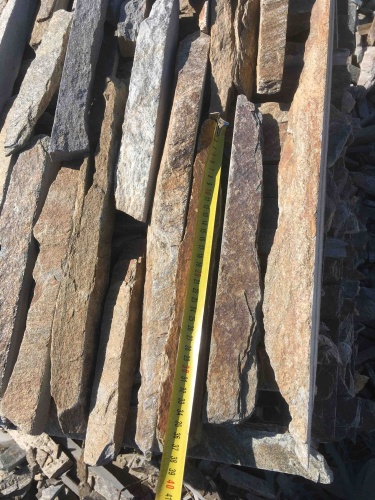 Горбушка златолит мультиколор для облицовки купить в Чистополе