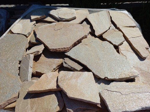 Плитняк златолит жёлтый для фасада 1,5-3 см купить в Чистополе