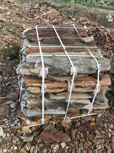 Плитняк кора дерева 50-100мм для пошаговых дорожек купить в Чистополе