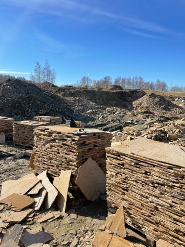 Плитняк златолит жёлтый золотистый для отмостки купить в Чистополе