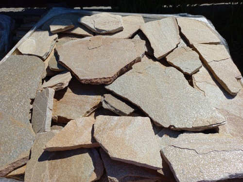 Плитняк златолит жёлтый для цоколя купить в Чистополе