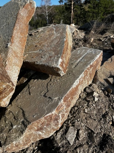 Пошаговая дорожка плиты златолит серебро купить в Чистополе