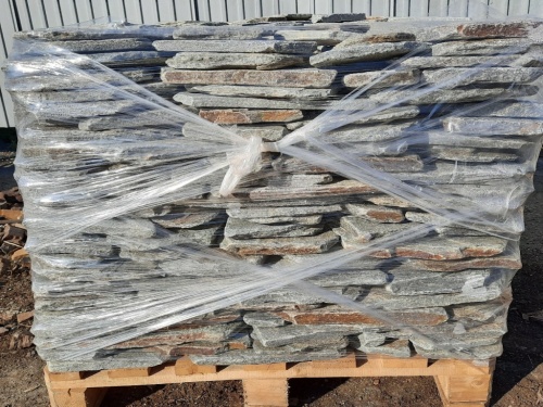 Златолит серебристый галтованный для лестниц купить в Чистополе